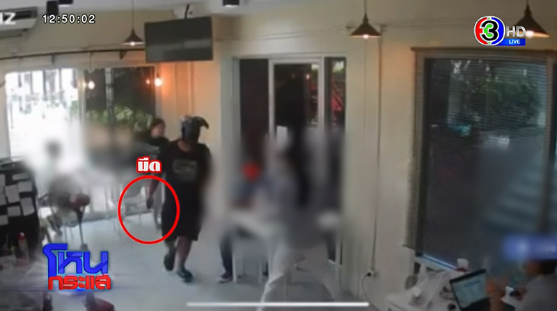 ไรเดอร์แทงเจ้าของร้านอาหาร