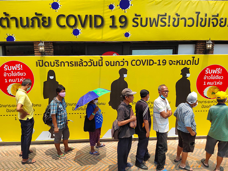 ดราม่า ภาพในน้ำมีปลาในนามีข้าว