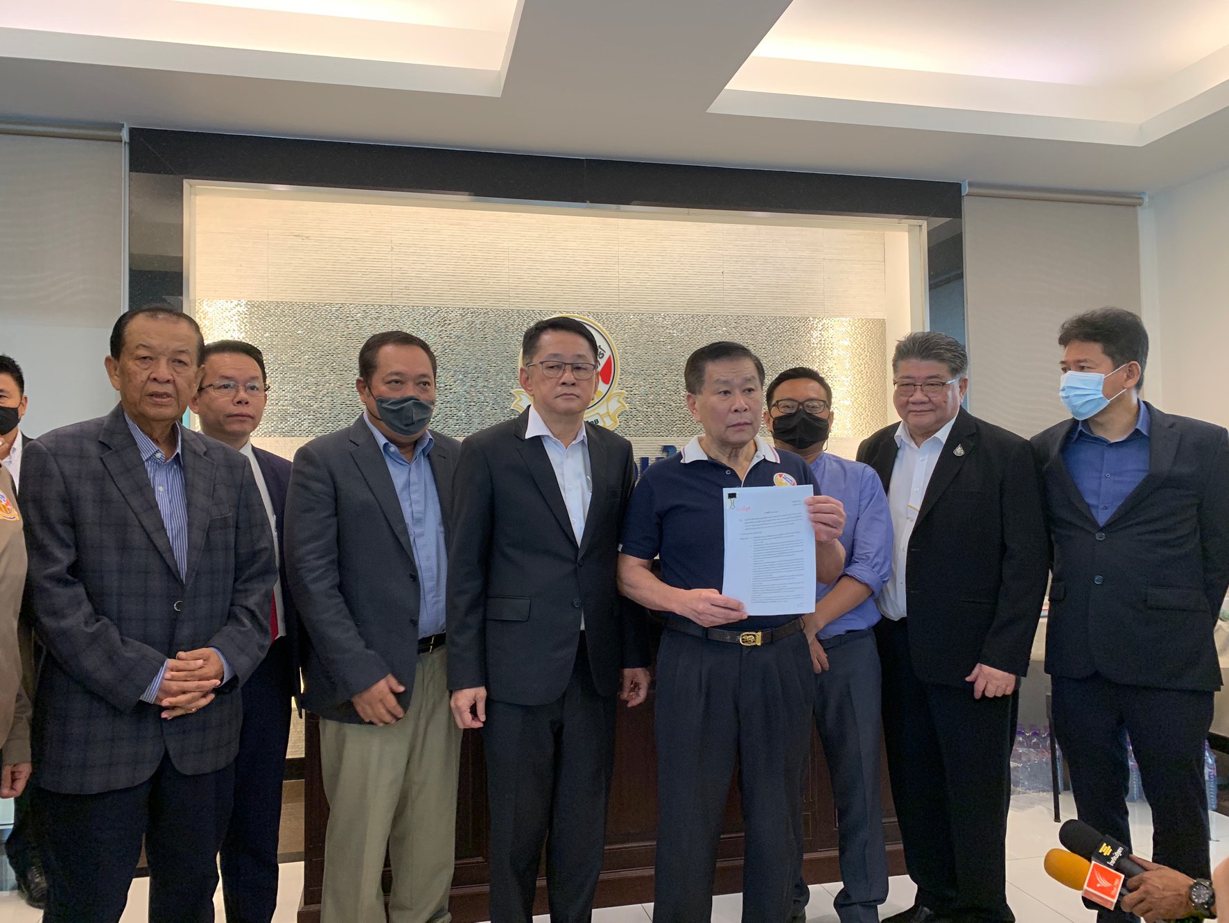 ยื่นคำร้อง สิระ เจนจาคะ 