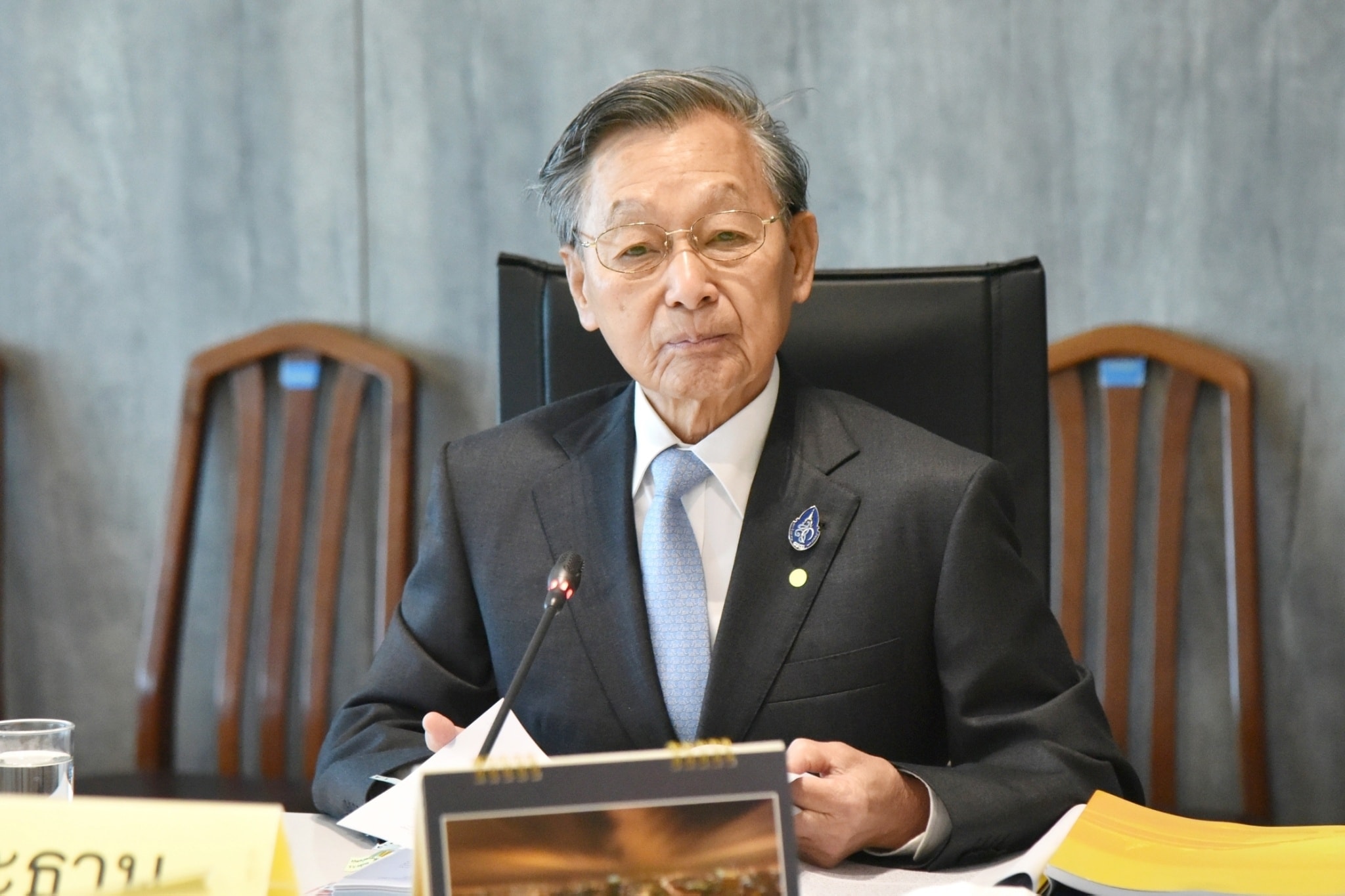 ยื่นคำร้อง สิระ เจนจาคะ 