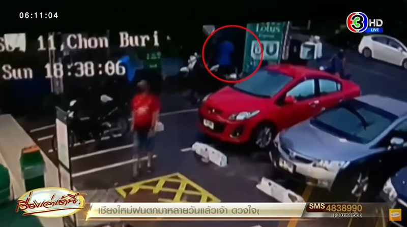 ขโมยรถมอเตอร์ไซค์