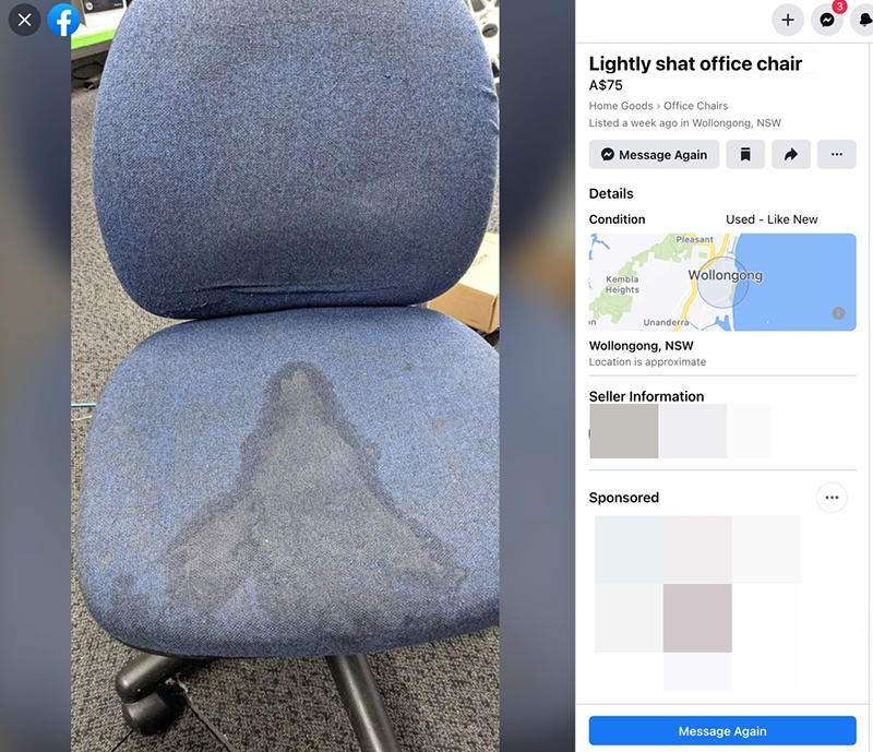 เก้าอี้มือสอง