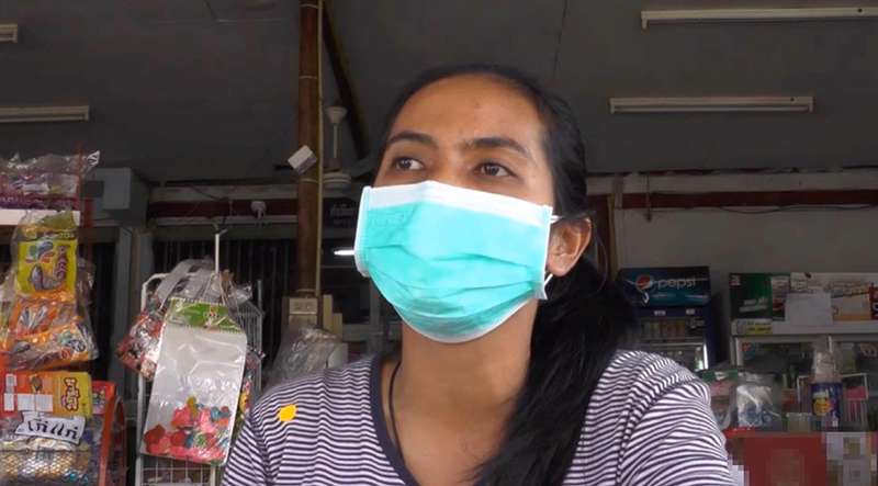 ทำร้ายผู้ใหญ่บ้าน