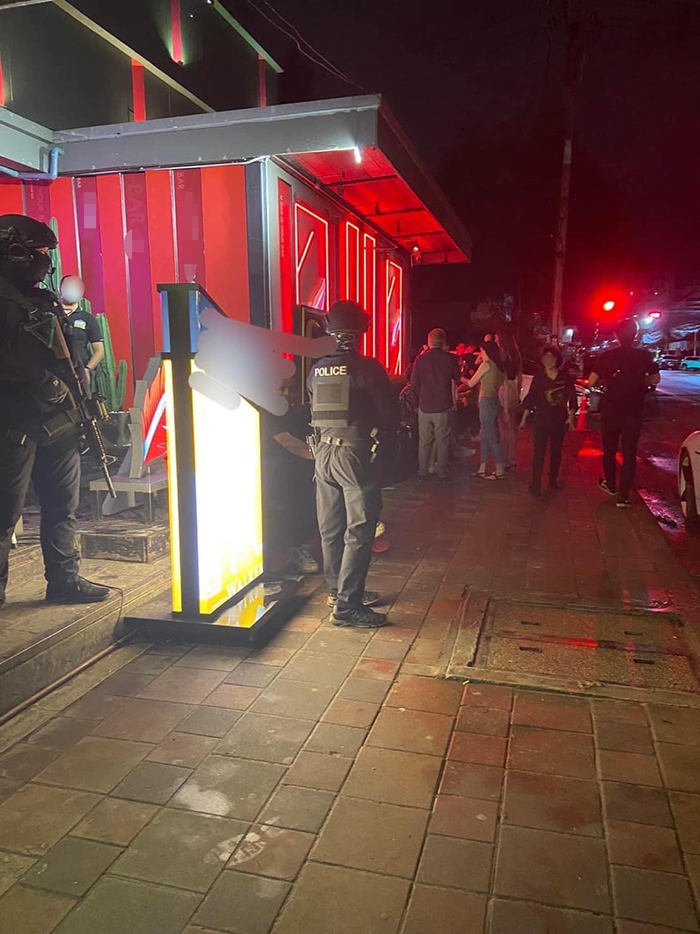 เที่ยวผับอุบลฯ