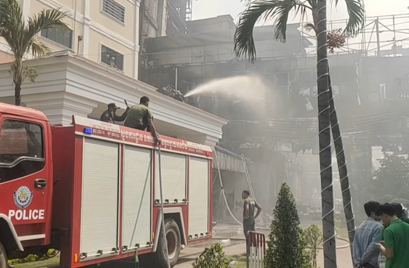 ไฟไหม้กาสิโนปอยเปต