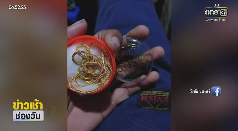 ดราม่าขโมยทองที่เกาะลิบง