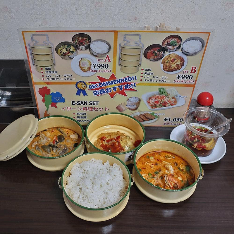 ร้านอาหารไทยในญี่ปุ่น