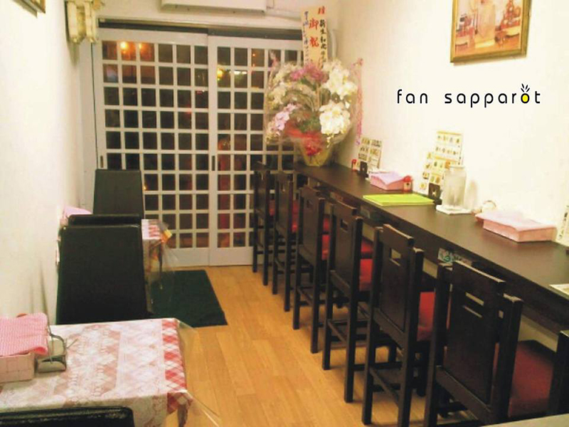 ร้านอาหารไทยในญี่ปุ่น