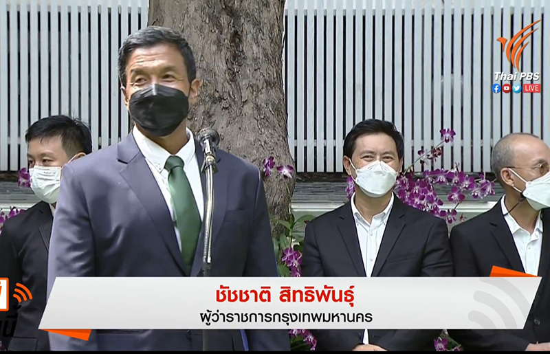 เปิดตัวอากง ผู้อยู่เบื้องหลังชัชชาติ