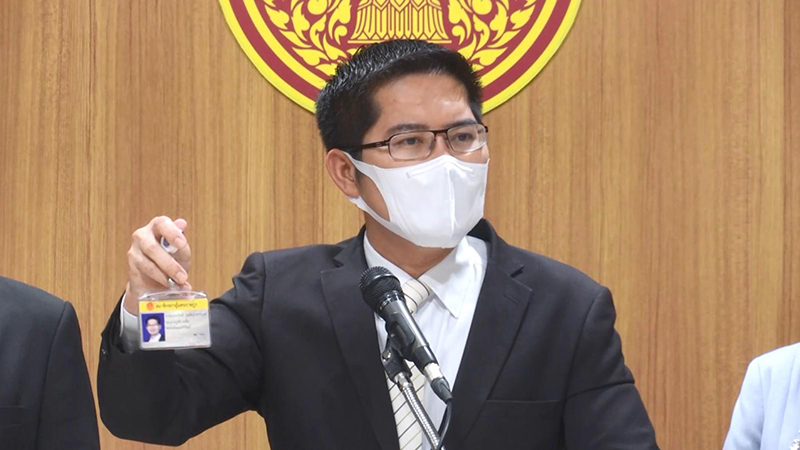 ทนายเดชา ยื่นหนังสือสอบจริยธรรม ส.ส. เต้