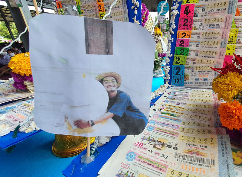 พานไหว้ครู