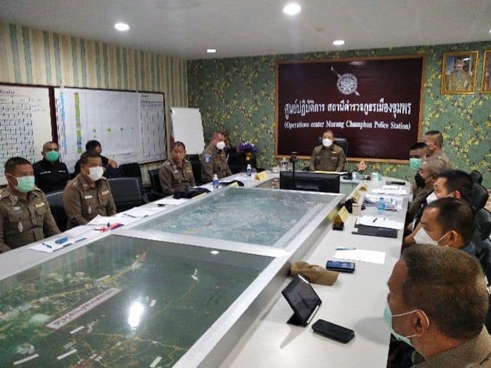 แก๊งคอลเซ็นเตอร์