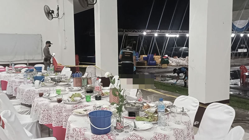 ทหารยิงตัวตายในงานแต่ง