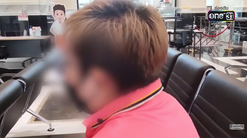 ซื้อรถใหม่ได้ป้ายแดงปลอม