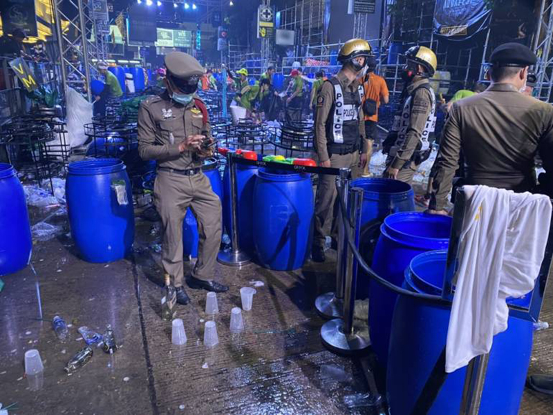 ยิงกันที่ RCA ส่งท้ายสงกรานต์