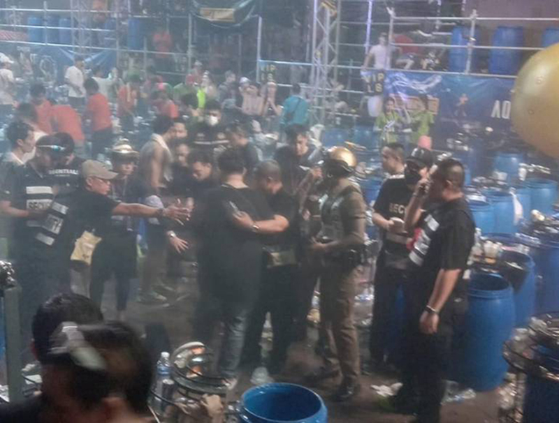 ยิงกันที่ RCA ส่งท้ายสงกรานต์