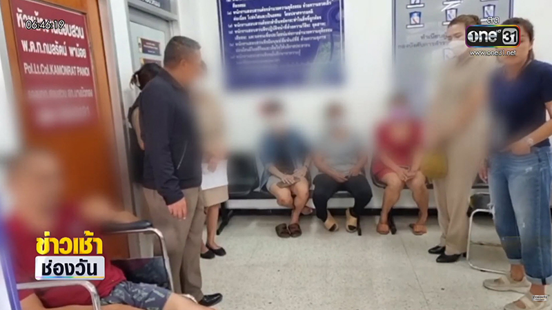 พ่ออัมพฤกษ์ ตามหาลูกชายจนเจอแต่อีกฝ่ายไม่รับดูแล