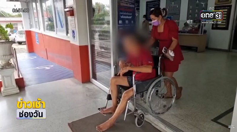 พ่ออัมพฤกษ์ ตามหาลูกชายจนเจอแต่อีกฝ่ายไม่รับดูแล