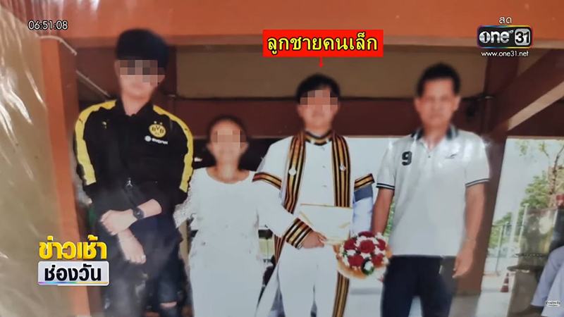 พ่ออัมพฤกษ์ ตามหาลูกชายจนเจอแต่อีกฝ่ายไม่รับดูแล