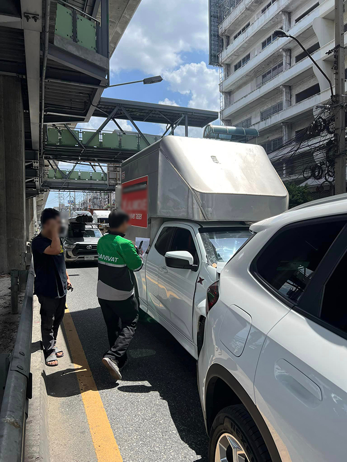 ออลนิวชนท้าย BMW