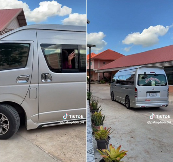 ไวรัลซึ้ง หนุ่มจากบ้านมาเรียนไกล