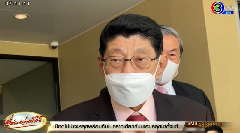 วิษณุ แจงปมหอบเงิน 400 ล้านบาท คืนจีน