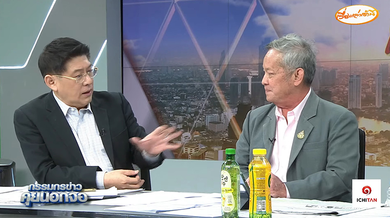 ช็อตฟีล ส.ว. บอกนักการเมืองไม่ชอบพูดความจริง