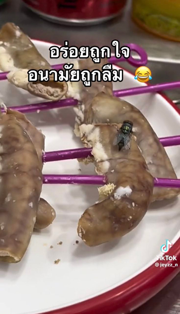 อวสาน หม่าล่าสายพาน