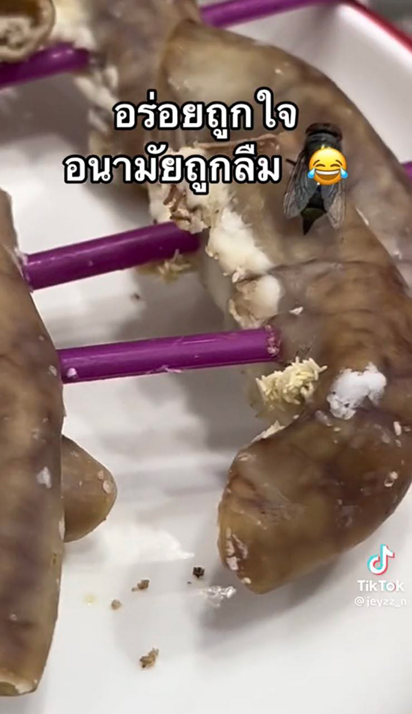 อวสาน หม่าล่าสายพาน