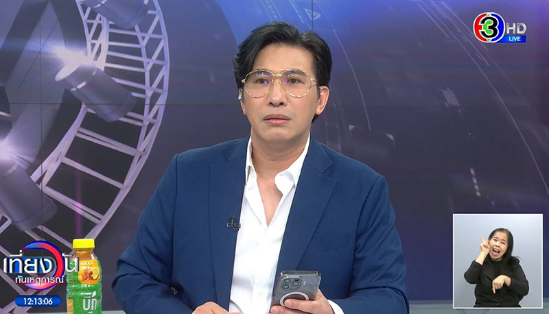 หนุ่ม กรรชัย ฟาดคนดูแขวะ อ่านข่าวคนท้องเสีย