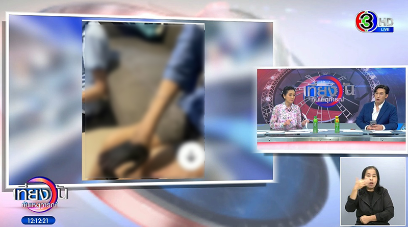 หนุ่ม กรรชัย ฟาดคนดูแขวะ อ่านข่าวคนท้องเสีย