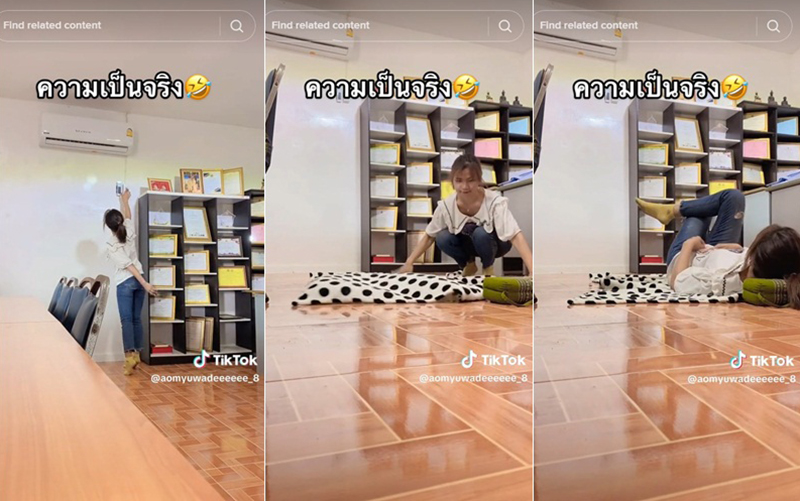 ความลับครูเวรช่วงปิดเทอม