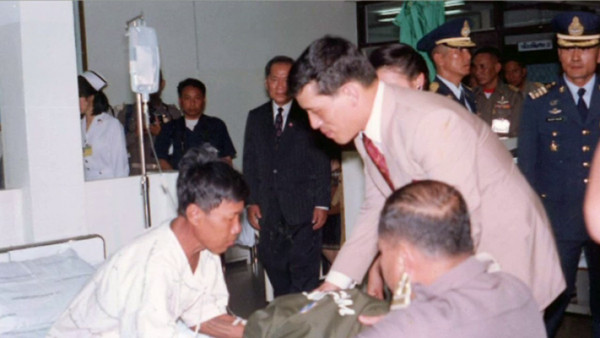 ความเป็นมาของ รพ.สมเด็จพระยุพราชเชียงของ