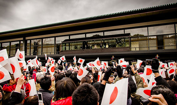 ฉลอง 83 พรรษาจักรพรรดิอากิฮิโตะ