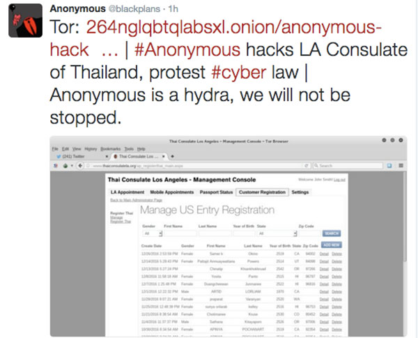 กลุ่มแฮกเกอร์ดัง Anonymous ชี้ ไทยจับผู้ต้องหาปลอม