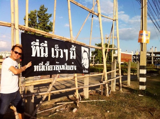 ดังใหญ่แล้ว บะหมี่เฮียฮ๋ง ร้านดังคนแน่น ประกาศขยายสาขาเร็ว ๆ นี้