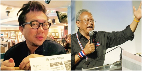 ปวิน โพสต์ถามหาความยุติธรรม บอกสุเทพ ล้มรัฐบาล แต่ไม่ผิดสักกระทง 