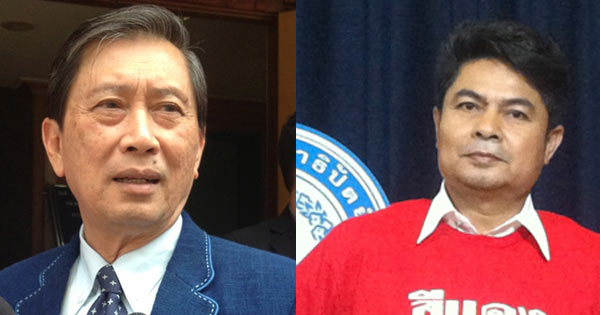 ออกหมายจับ เทพไท เบี้ยวนัดฟังฎีกา คดีหมิ่น ปลอดประสพ