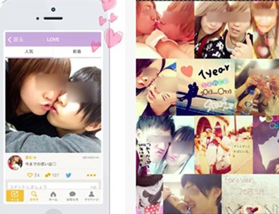 พ่อแม่กลุ้ม เด็กสาวญี่ปุ่นฮิตโพสต์ชอตจูบปากแฟนลงโซเชียล 