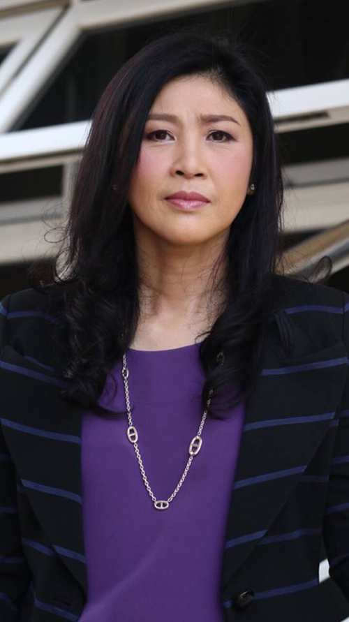 ยิ่งลักษณ์ ชินวัตร 