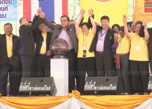 นายกรัฐมนตรี รับ 11 ข้อเสนอด้านแรงงาน พร้อมดันไทยเป็นมหาอำนาจอาเซียน