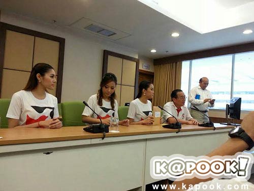 กสม. นัดถกด่วนกรณี กสทช. สั่งปิด Peace TV 20 พ.ค.นี้