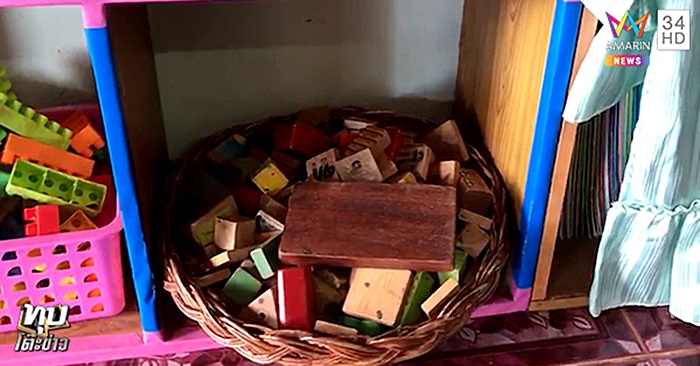 ทำร้ายเด็ก