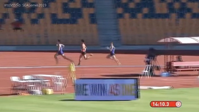 คีริน ตันติเวทย์ นักวิ่งทีมชาติไทย