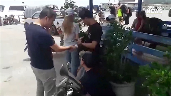 ตำรวจจับยาบ้า