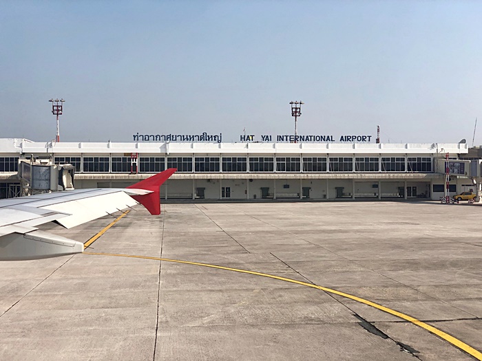 สนามบิน