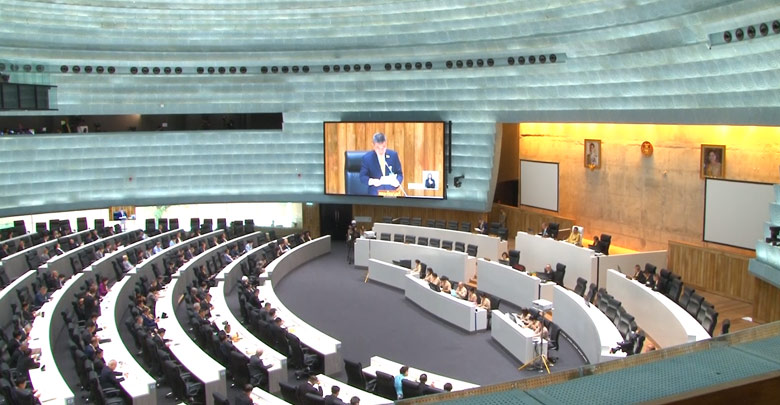 ประชุมสภา