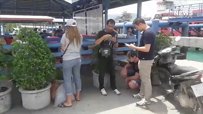 ตำรวจจับยาบ้า