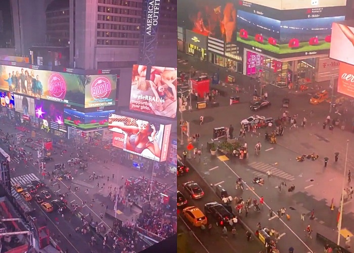 ยิงกราด