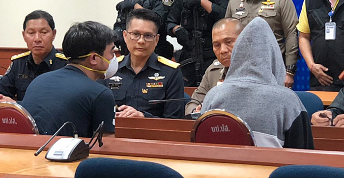 ตำรวจจับยาบ้า